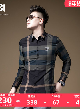BM绿色格子高级感衬衫男轻奢法式刺绣休闲长袖衬衣男韩版潮流帅气