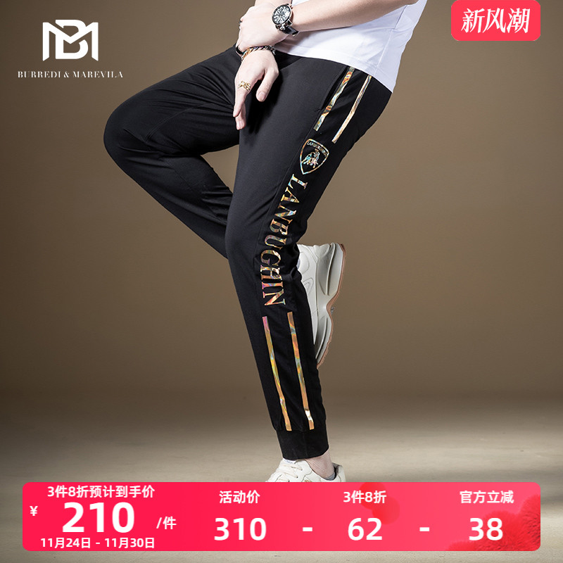 侧边条纹抽绳束潮牌潮流休闲裤子