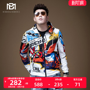 BM男士 印花nasa飞行员连帽夹克外套男潮牌欧美街头嘻哈防晒服 个性
