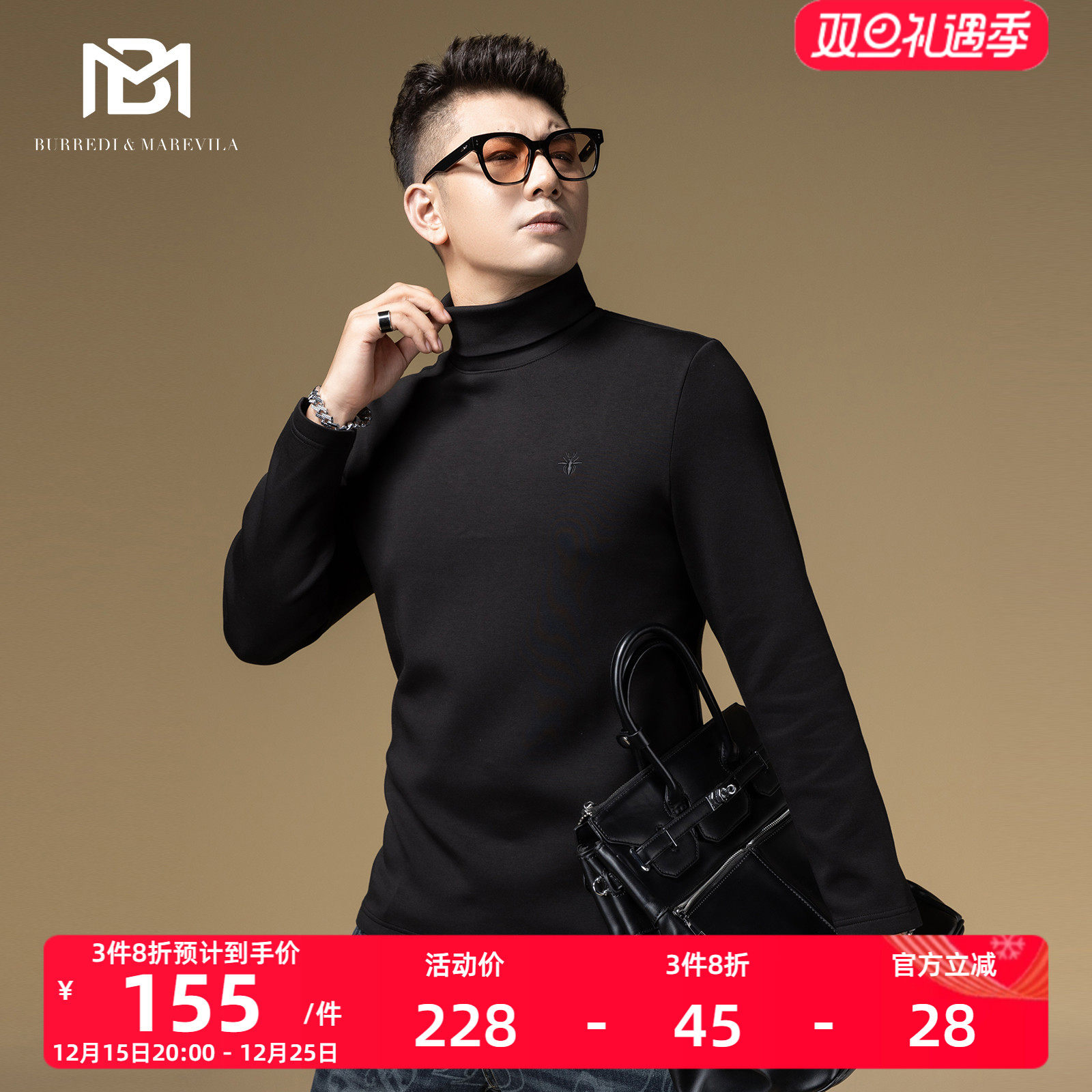 BM复古小蜜蜂刺绣纯色卫衣打底衫