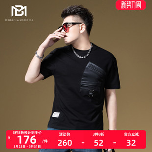 BM大口袋设计感t恤男短袖 潮牌潮流欧美高街纯棉宽松体恤2023新款