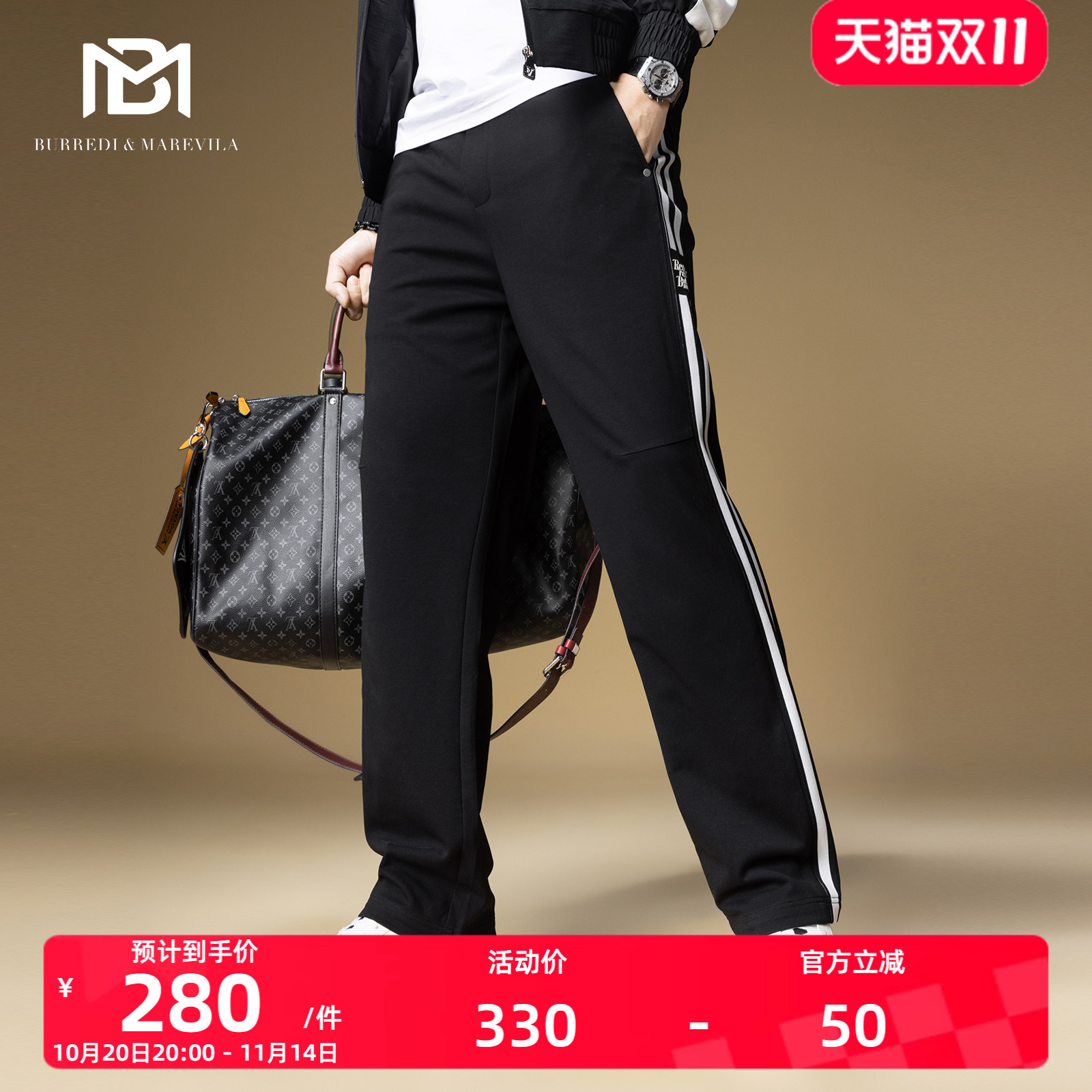 BM美式高街条纹男裤子百搭潮流帅气休闲裤2025新款直筒卫裤夏薄款