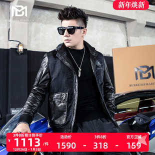 BM男士 潮流加厚 连帽烫钻真皮机车软皮衣男潮夹克外套休闲帅气韩版