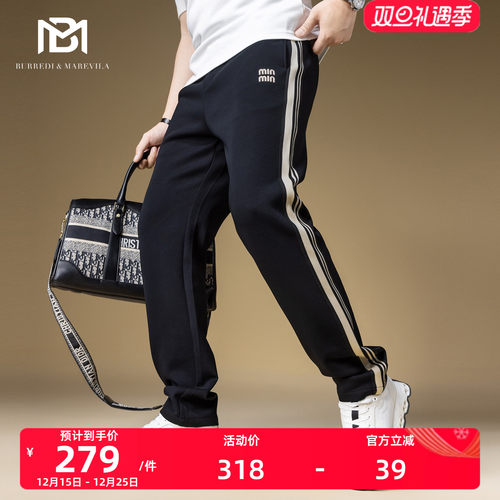 BM男士高端休闲裤2024新款潮流侧条纹裤子男刺绣字母运动卫裤秋季