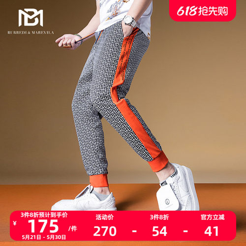 BM欧货潮流回纹满花百搭束脚卫裤