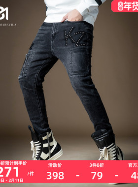 BM男士烟灰色弹力刺绣烫钻破洞时尚牛仔裤男修身小脚潮流韩版百搭
