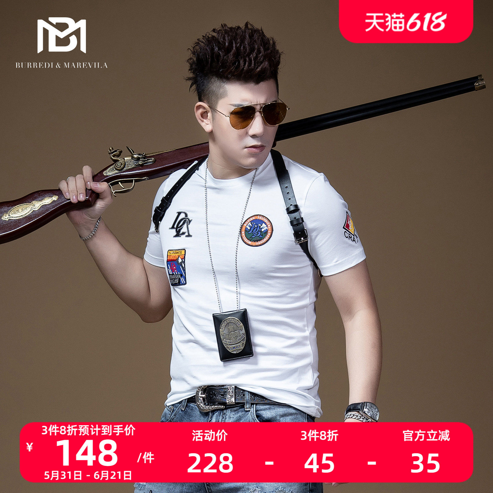 BM字母印花烫钻t恤男短袖ins潮牌徽章刺绣红蓝绿色港风潮流简约夏