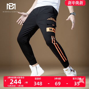 潮牌外星人印花休闲卫裤 薄款 男韩版 裤 潮流百搭条纹束脚工装 BM男士