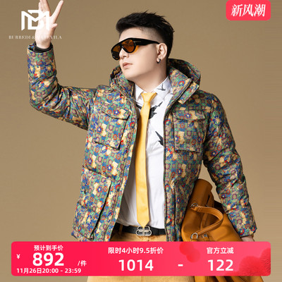 BM复古满花欧洲站男装外套男款2025新款羽绒服冬季潮牌连帽防寒服