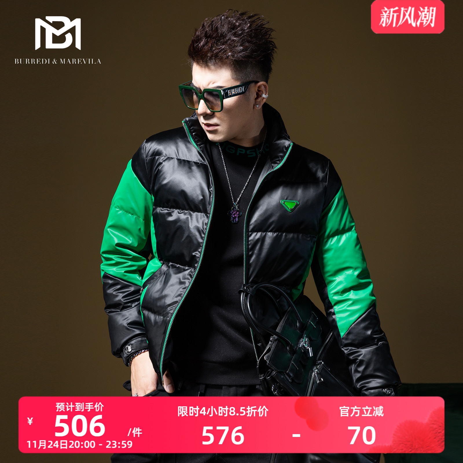 bm简约三角胸标拼色羽绒服男