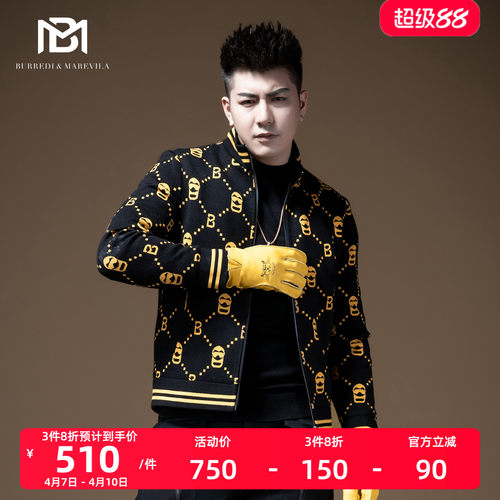 BM男士羽绒服2020年新款男潮牌短款潮流帅气加厚棒球服夹克外套冬