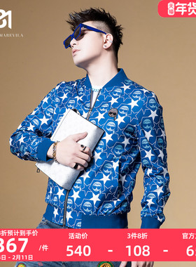 BM男士夹克烫钻印花绿色棒球服外套潮牌欧美街头痞帅男装潮流上衣