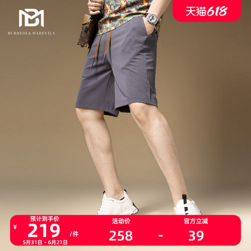 BM美式短裤男夏外穿高级感口袋装饰休闲裤子男款潮流百搭运动中裤