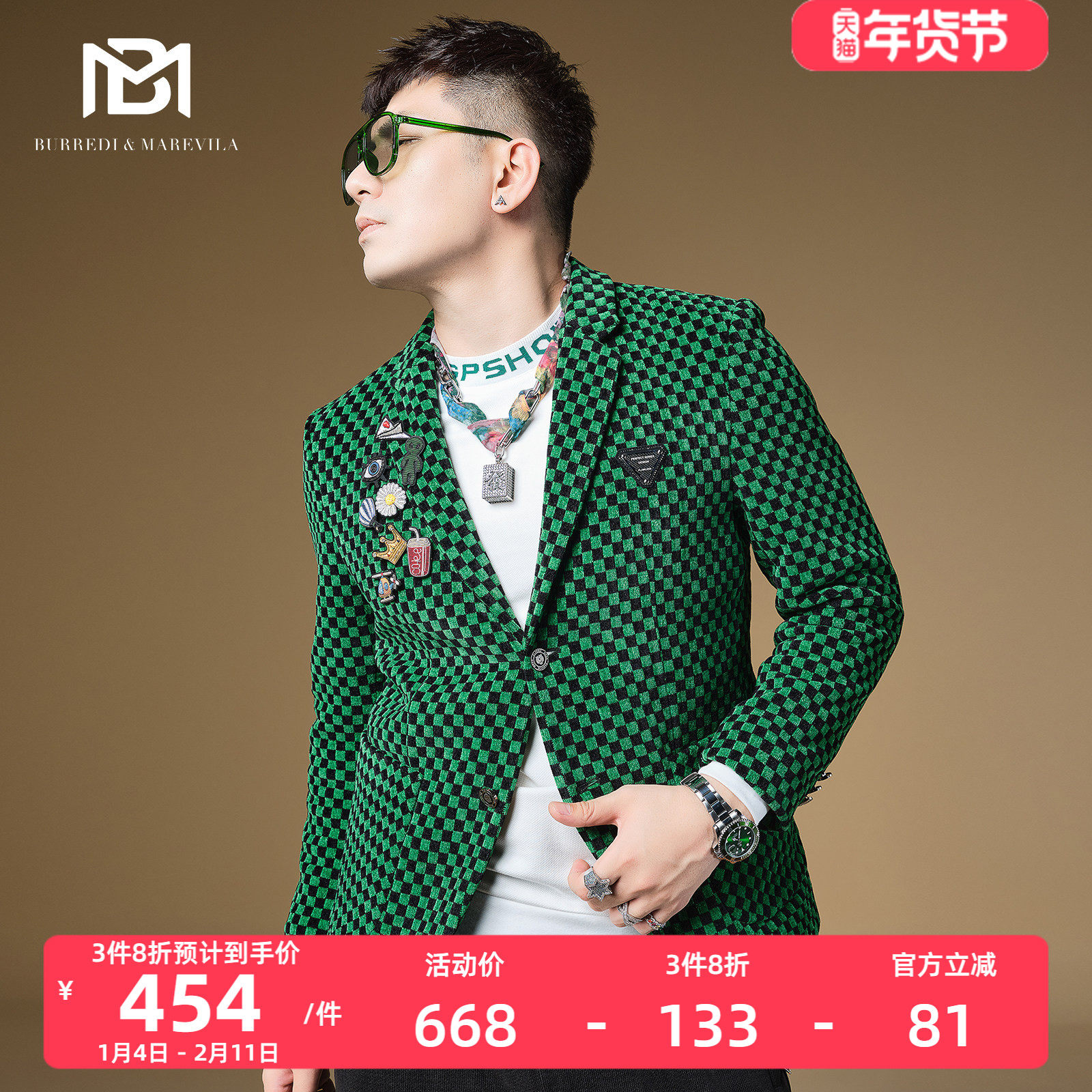 BM格子潮牌欧洲站高级感痞帅西装外套男2022新款休闲男士西服冬季,男装,休闲西服,淘宝优惠券,粉丝福利购,淘宝优惠卷