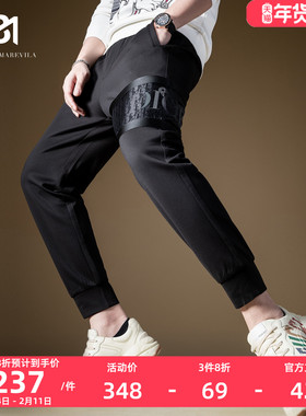 BM字母镭射高街裤子男ins痞帅潮流百搭港风黑色休闲运动卫裤秋季