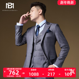 结婚男士 男套装 休闲西服高端三件套 灰色格子商务西装 BM英伦风男装