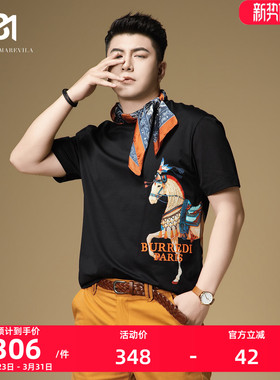 BM马年限定t恤短袖男款2026新款潮牌刺绣印花马图案夏季上衣圆领