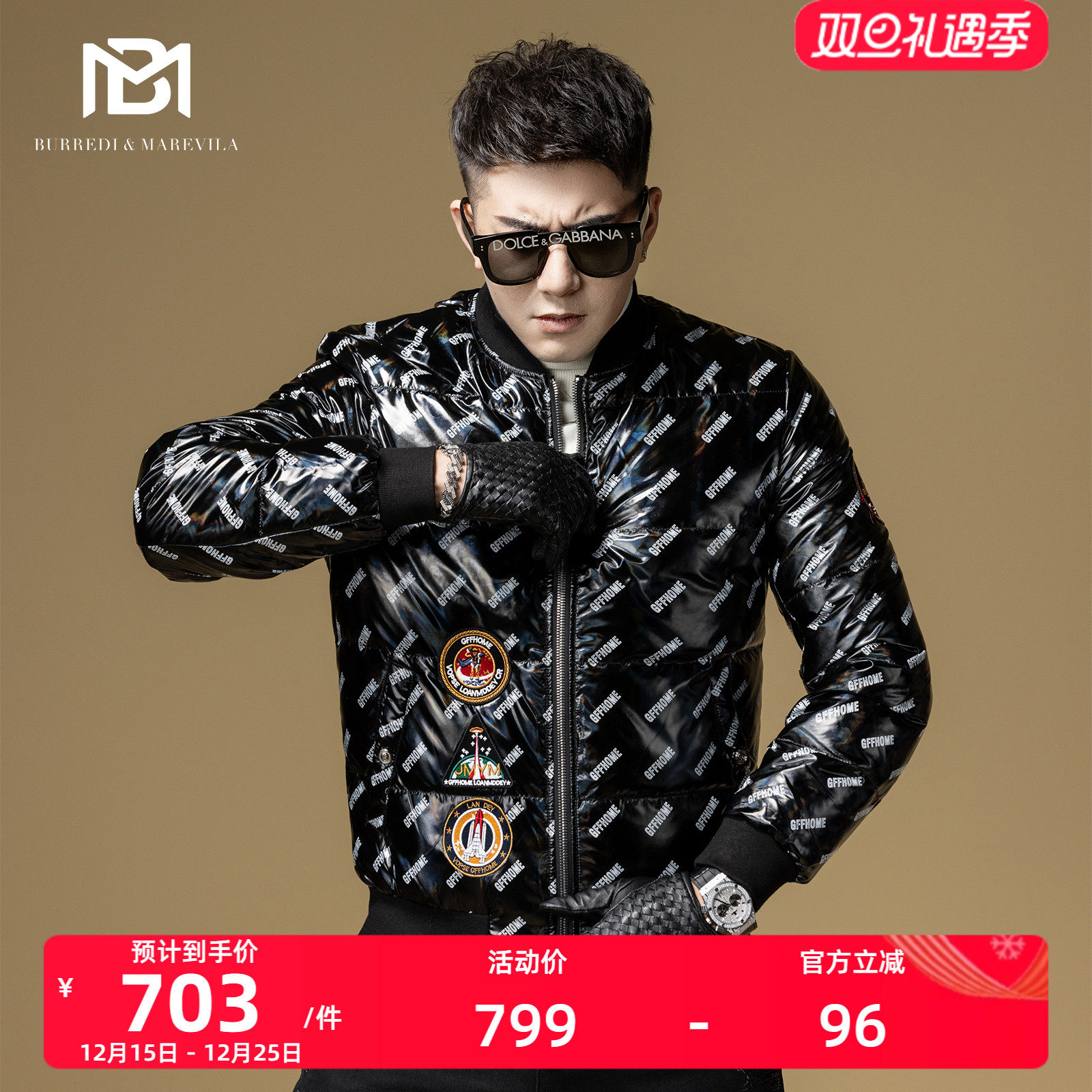 BM欧美镭射亮面刺绣羽绒服