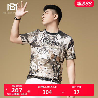 BM男士t恤高端丝光棉短袖男款2026新款潮牌猎豹印花烫钻夏季上衣
