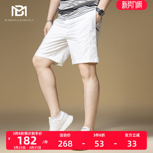 男夏季 子五分裤 2024新款 高端休闲裤 百搭商务男士 BM纯色潮牌短裤
