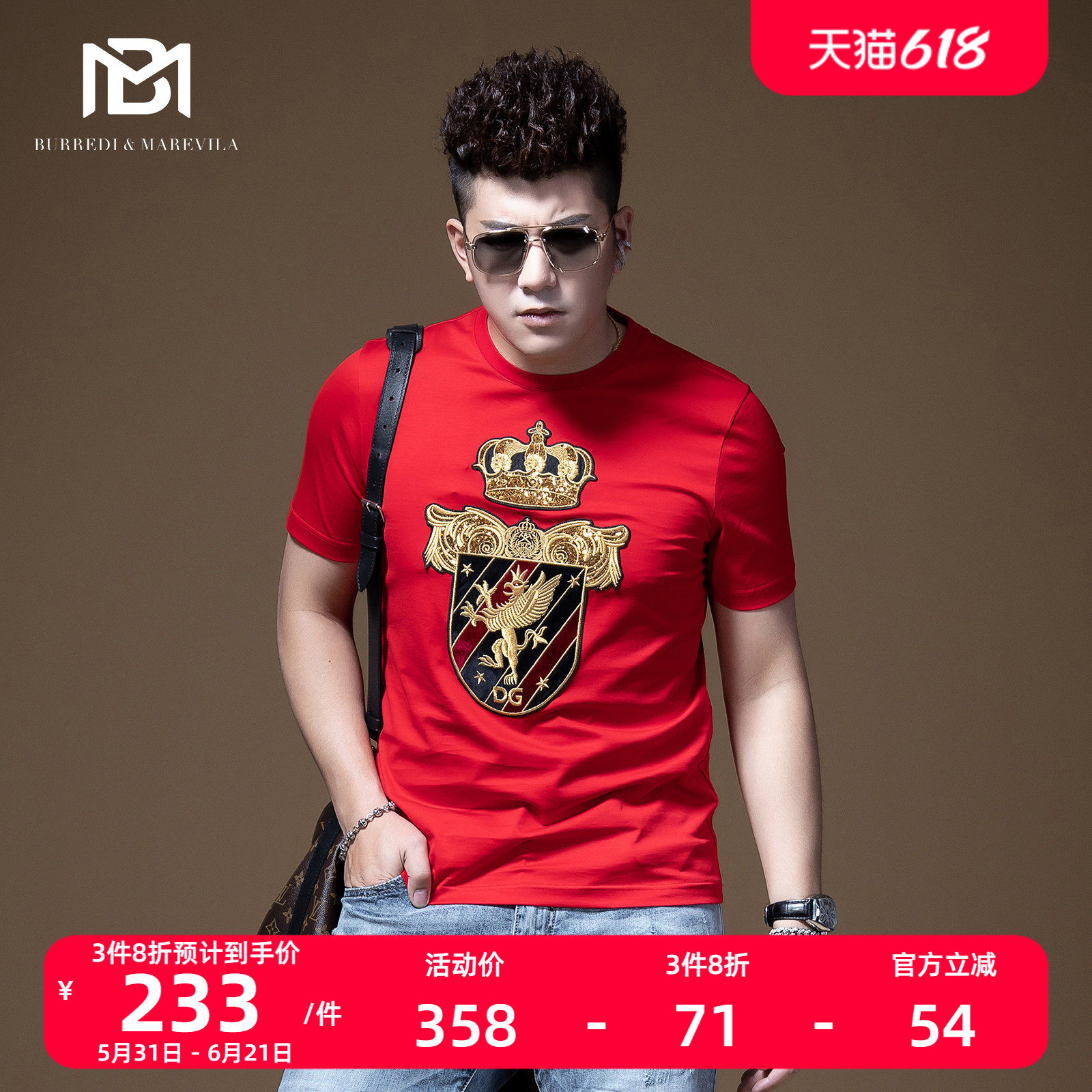 BM男士夏季圆领复古欧美皇冠短袖男t恤亮片潮牌刺绣潮流修身港风