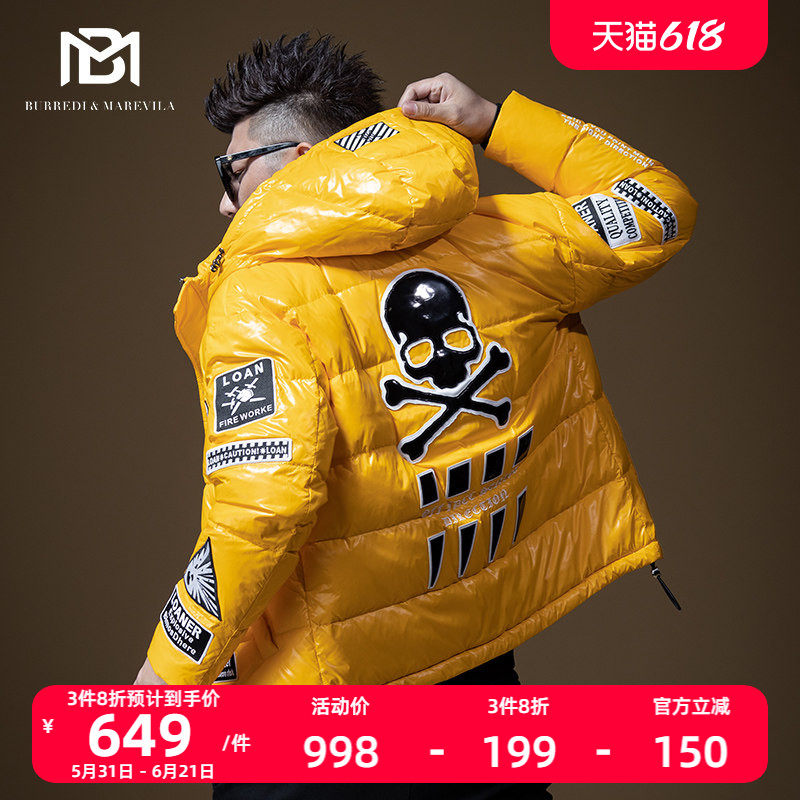 BM男士冬季外套白鸭绒连帽复古刺绣骷髅羽绒服男潮牌短款修身韩版