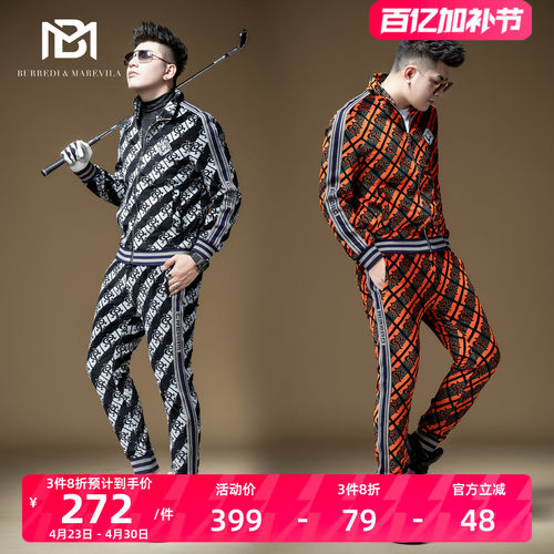 bm男士字母条纹炸街时尚教练夹克