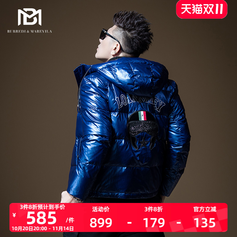 烫钻飞行员夹克亮面印花羽绒服