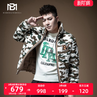 加厚保暖 摇粒绒外套冬季 BM迷彩羽绒服男潮流牌帅气男士 2020年新款