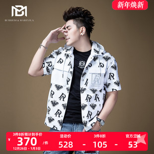 欧美街头港风韩版 夹克外套男潮牌短袖 潮流 印花烫钻教练工装 BM男士