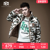 摇粒绒外套冬季 BM迷彩羽绒服男潮流牌帅气男士 2020年新款 加厚保暖