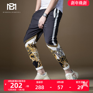 男修身 高端休闲裤 小脚潮流百搭薄 子潮牌抽绳束脚卫裤 BM欧洲站男裤