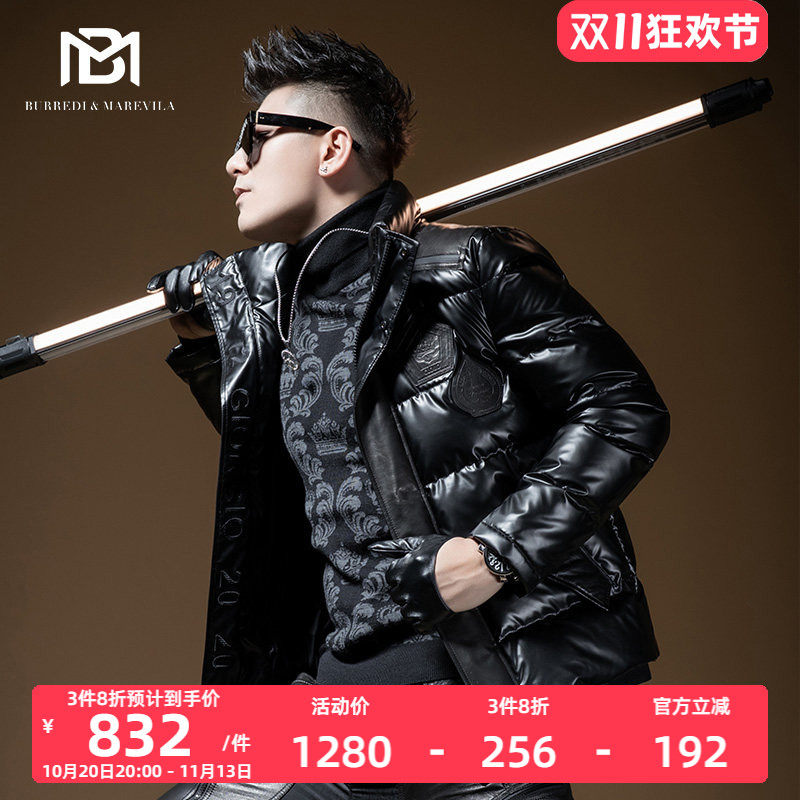 BM时尚高端真皮羽绒服男潮牌潮流帅气男士冬季拼接痞帅炸街外套厚