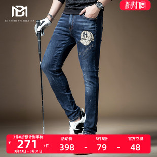 小脚潮流韩版 BM男士 男修身 潮牌运动浅蓝色烫钻牛仔裤 百搭 2020秋季