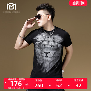 2023新款 男装 体恤 男潮牌潮流夏季 BM欧洲站t恤男烫钻印花狮子短袖