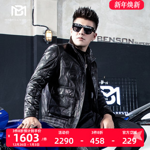 帅气翻领 韩版 BM男士 复古港风机车山羊软皮衣男真皮潮夹克外套修身