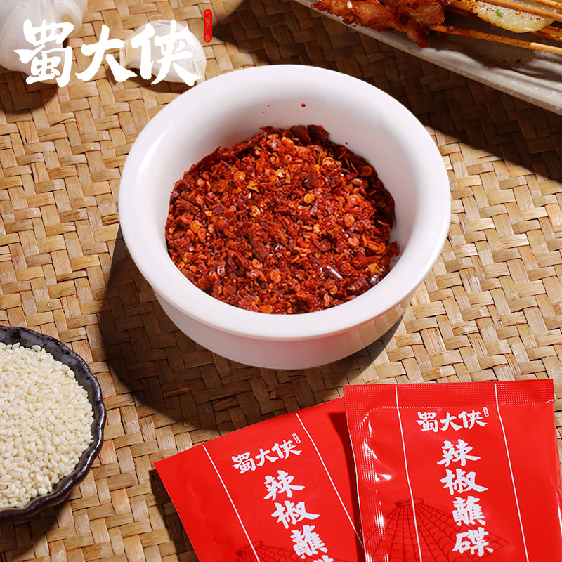 蜀大侠辣椒蘸碟50g