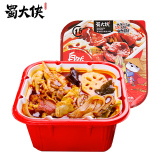 网友分享在meiguo.com的图片