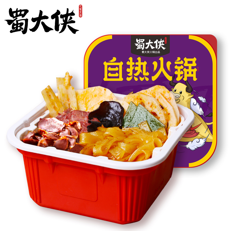 网友分享在meiguo.com的图片