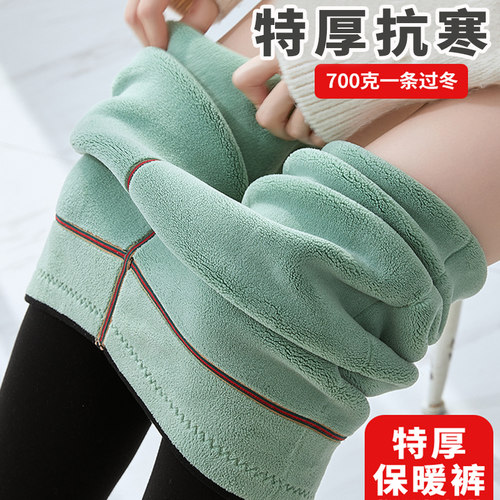 大码棉裤女冬加厚保暖裤打底裤冬