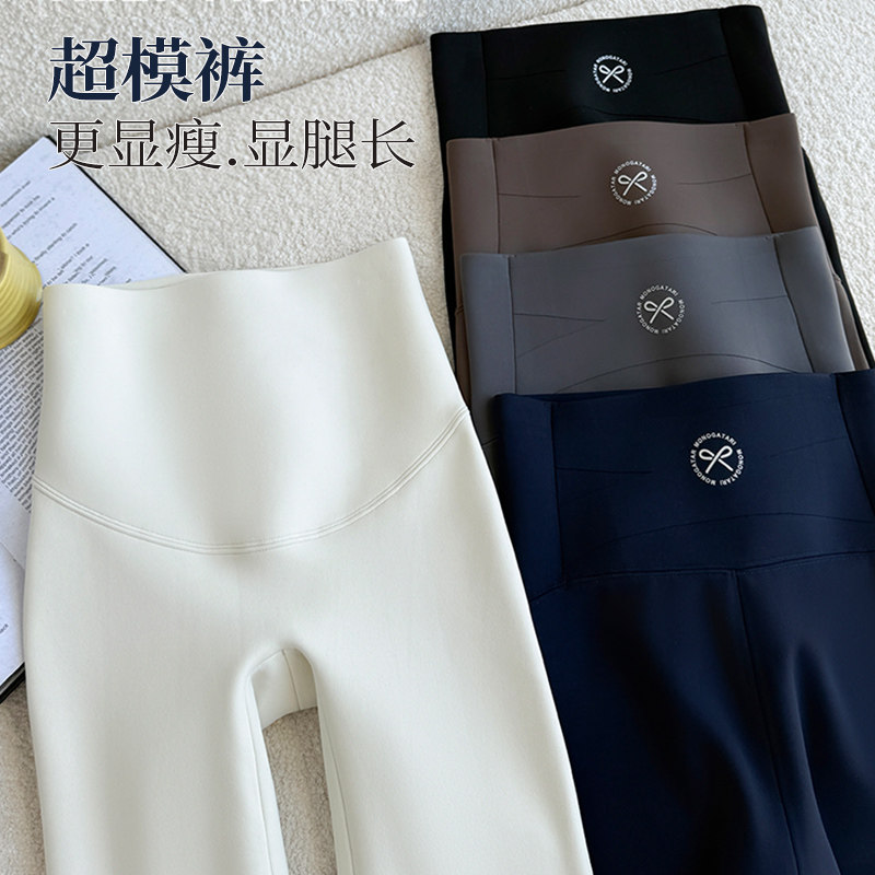 高腰羊绒鲨鱼裤女外穿2025新款秋冬保暖加厚瑜伽裤收腰提臀打底裤,女装/女士精品,打底裤,淘宝优惠券,粉丝福利购,淘宝优惠卷