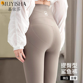 女外穿2025新款 大码 收腹提臀瑜伽裤 鲨鱼裤 显瘦高腰塑形打底裤 胖mm