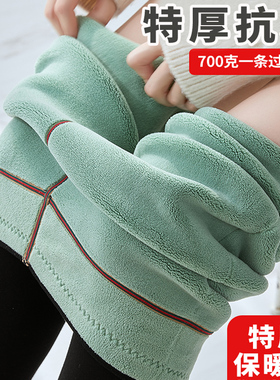 大码打底裤女秋冬外穿胖mm加绒加厚保暖裤高腰黑色踩脚棉裤200斤