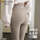 鲨鱼裤 女秋冬2025新款 外穿加绒打底裤 大码 胖mm显瘦收腹提臀瑜伽裤