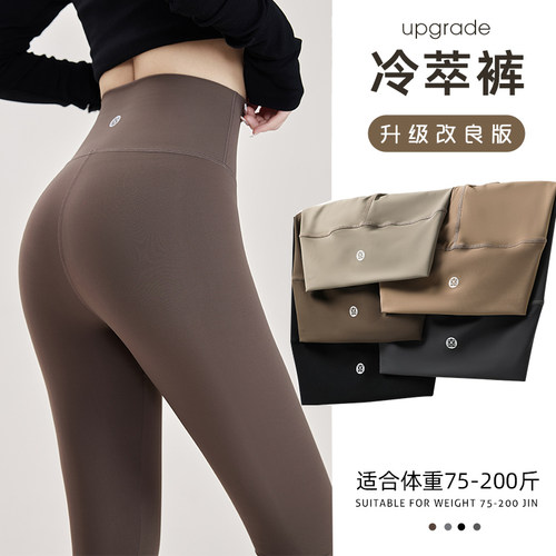 春夏薄款高腰鲨鱼裤显瘦打底裤胖