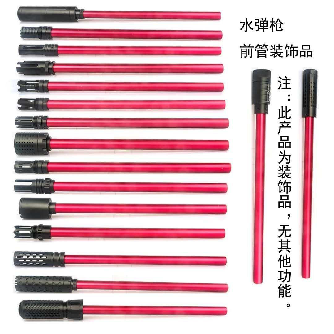 水弹改装配件火帽H416 ump45 新威尔 SCAR二代金属 锦明8代9代|msdalam kategori Toy/bayi/teka-teki/blok bangunan/model, Kanak-kanak senapang mainan, gun peluru air - dari Buy2taobao.com untuk memberikan perkhidmatan ejen Taobao profesional membeli