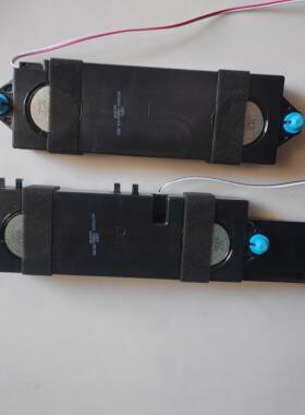 海信H65E3A HZ65A55喇叭 扬声器 JIEFU VIT70210-18W8欧-03R