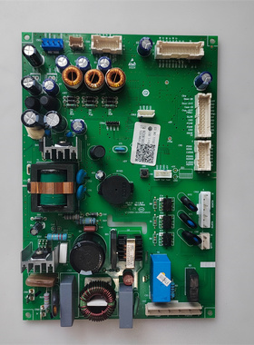 海尔冰箱BCD-435WDCAU1主板  0061800296