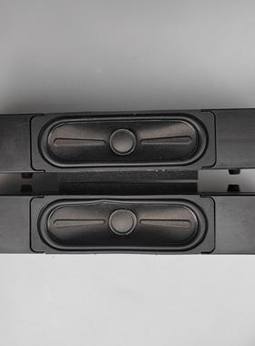 小米L65M7-EA L75M7-EA喇叭 扬声器VT1020570 B503-BA001 6欧10W