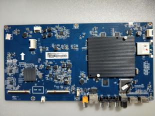 长虹50Q3T主板 JUC7.820.00156920 配屏 C500U15-E3-A T500QVN0.3